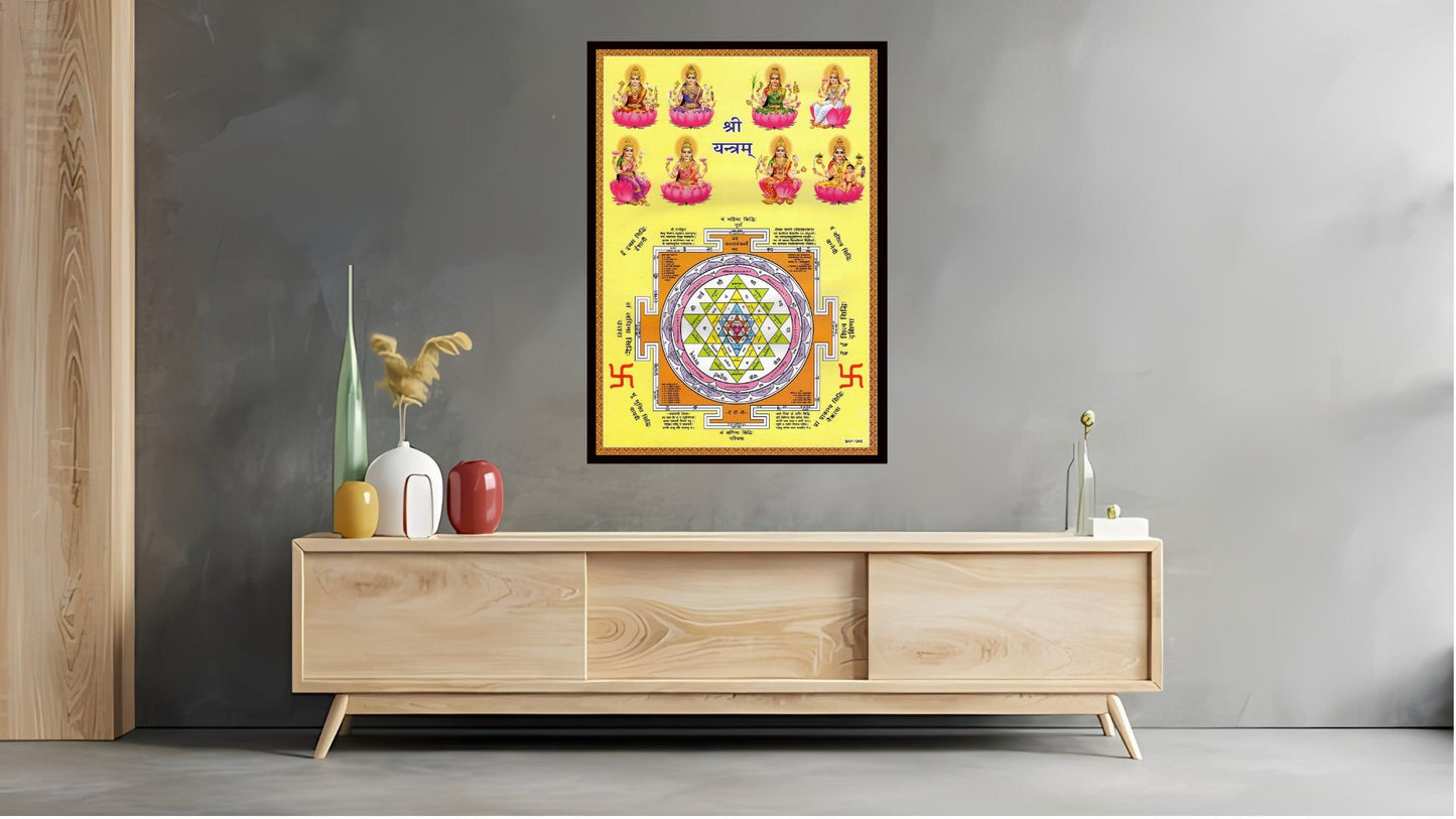 Shri Yantra Shri Lakshmi Mata Yantra for Prosperity
