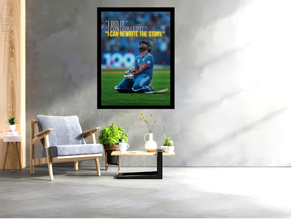 Virat Kohli Photo Frame, Poster Canvas  – Premium Cricket Memorabilia