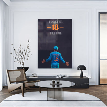 Virat Kohli Photo Frame, Poster Canvas  – Premium Cricket Memorabilia