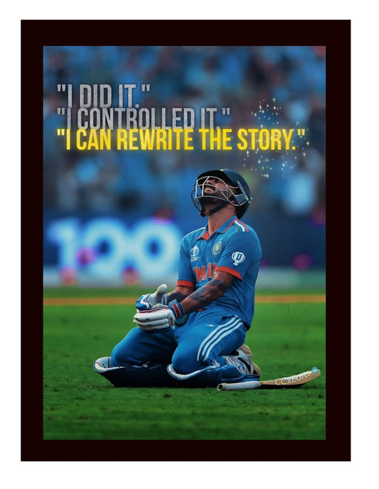 Virat Kohli Photo Frame, Poster Canvas  – Premium Cricket Memorabilia