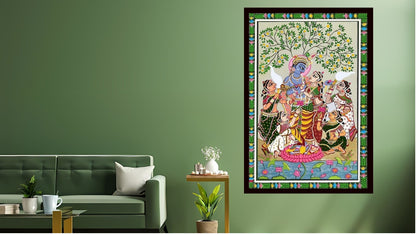 Shri Radha Krishna Indian Abstract Canvas Wall Art for Living Room, Bedroom, Office - Modern Abstract Paintings - Framed Decorative Art