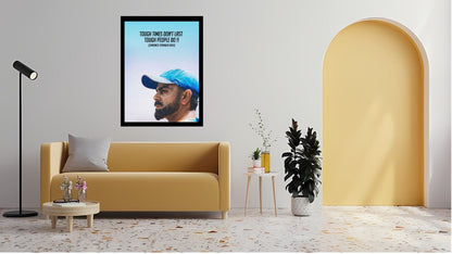 Virat Kohli Photo Frame, Poster Canvas  – Premium Cricket Memorabilia